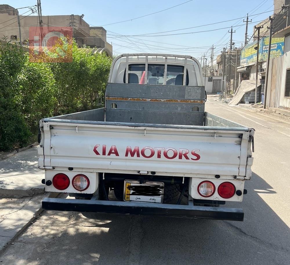 كيا بونكو